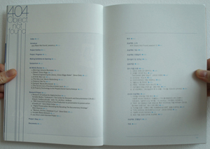 404 Object Not Found book images