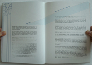404 Object Not Found book images