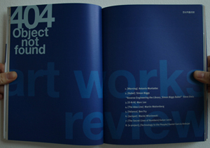 404 Object Not Found book images