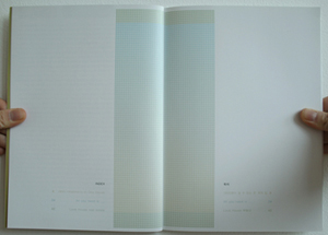 Hyejin Lee book images