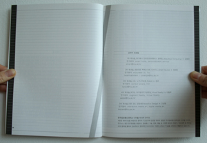 Life in Media book images